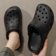 Men's Slippers